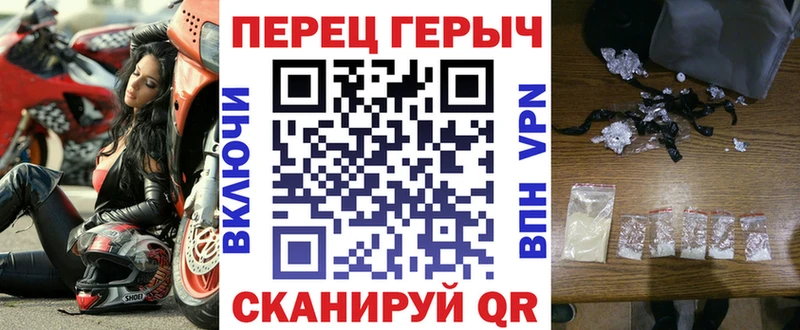ГЕРОИН афганец  Купить  Междуреченск 