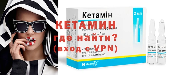 прущие крисы Краснослободск