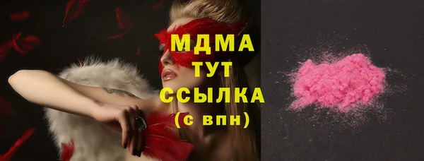 MESCALINE Кукмор