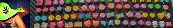 кокаин премиум Краснотурьинск