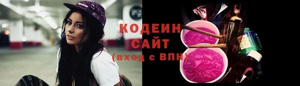кокаин премиум Краснотурьинск
