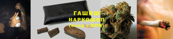 кокаин премиум Краснотурьинск