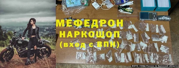 кокаин премиум Краснотурьинск