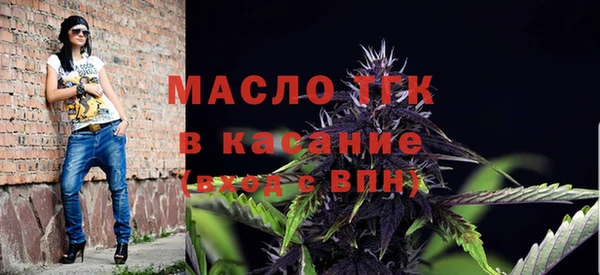 ПСИЛОЦИБИНОВЫЕ ГРИБЫ Кулебаки