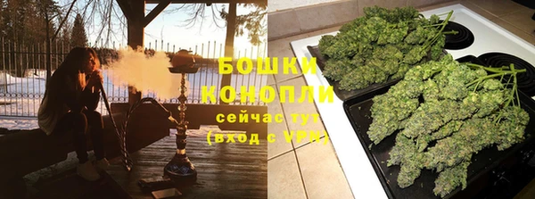 MESCALINE Кукмор