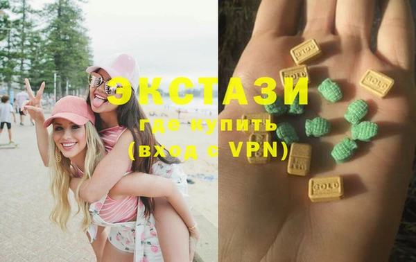 кокаин премиум Краснотурьинск