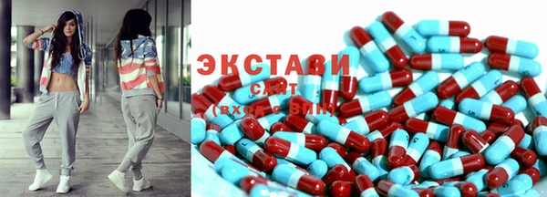 MESCALINE Кукмор