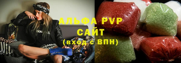 MESCALINE Кукмор