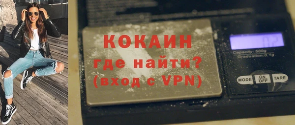 ПСИЛОЦИБИНОВЫЕ ГРИБЫ Кулебаки
