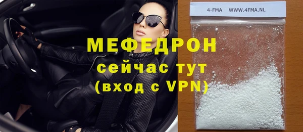 кокаин премиум Краснотурьинск